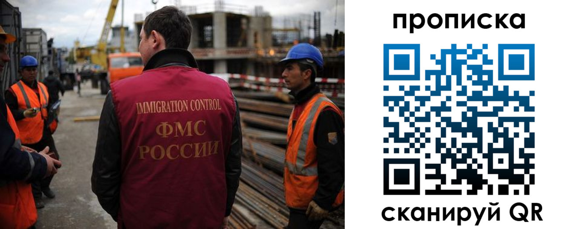 регистрация в Ялуторовске