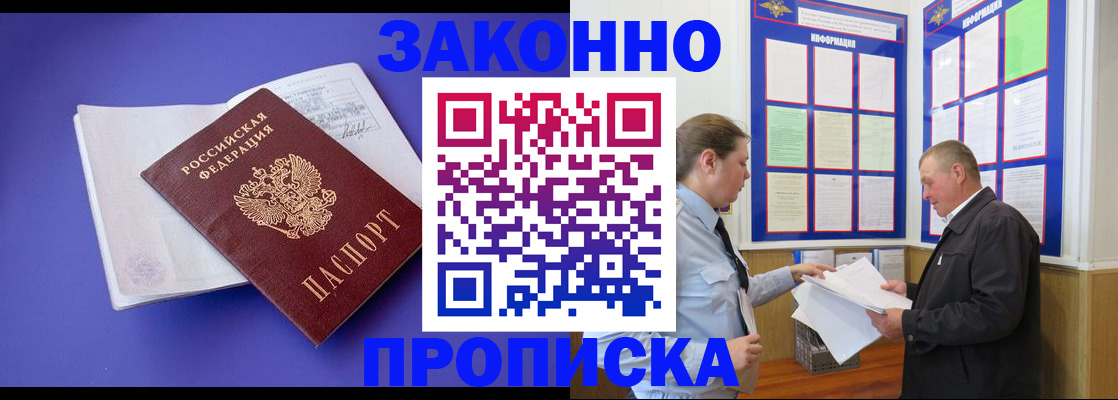 форма 3 в Ялуторовске